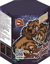 Ohostroj Grizzly bear 19ran 20mm 1ks