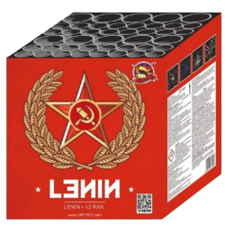 Ohostroj Lenin 42 ran 30-48mm 1ks