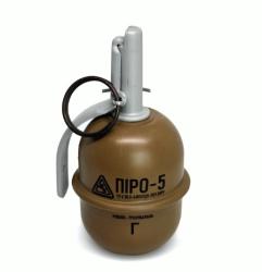 Airsoftov grant PYRO-5G s kulikami 1ks